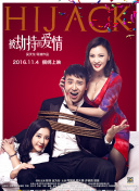 如何在仙剑奇侠传九野中获得更多成就